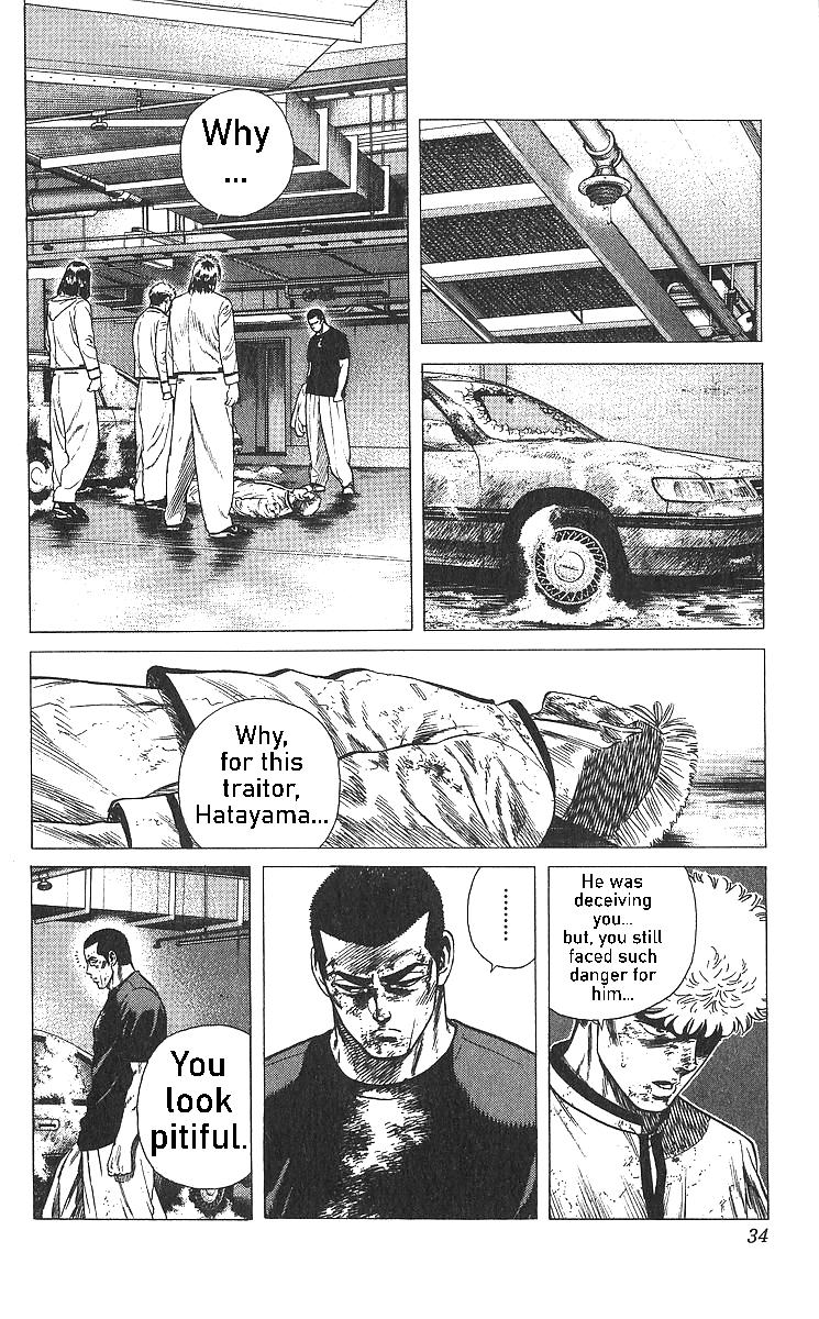 Rokudenashi Blues Chapter 360 9