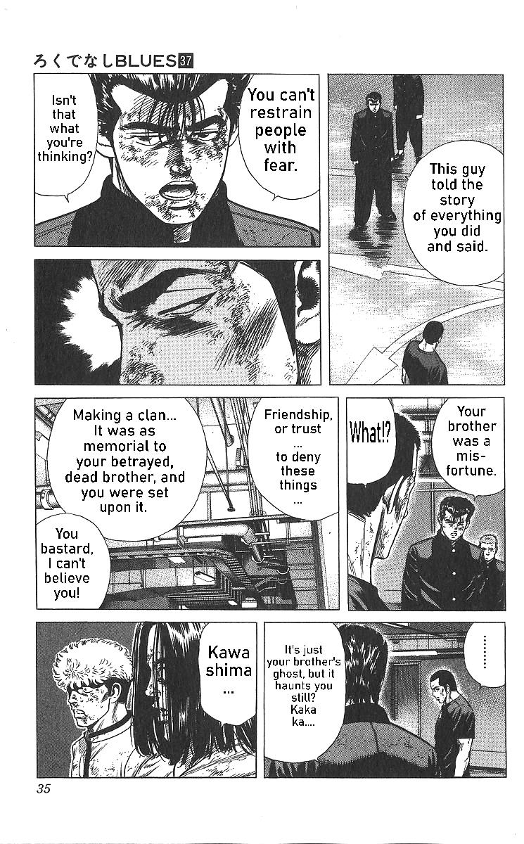 Rokudenashi Blues Chapter 360 10