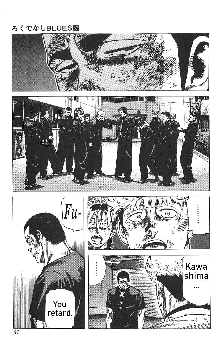 Rokudenashi Blues Chapter 360 12