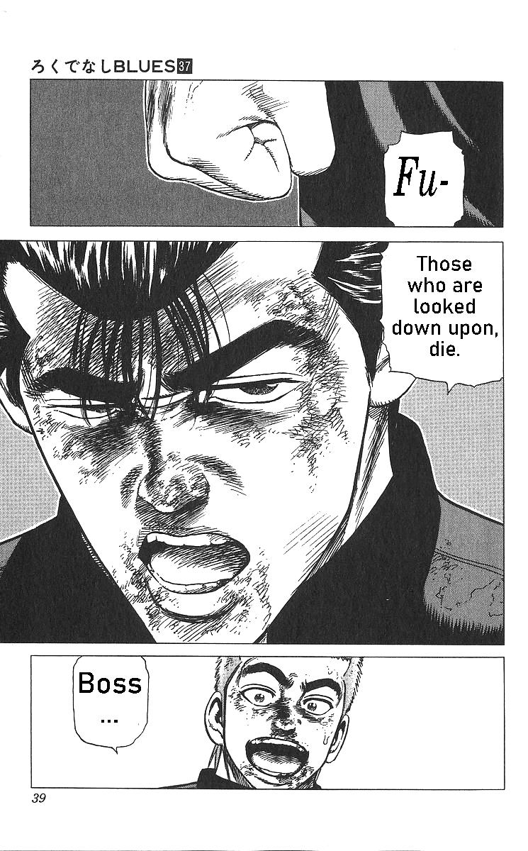 Rokudenashi Blues Chapter 360 14