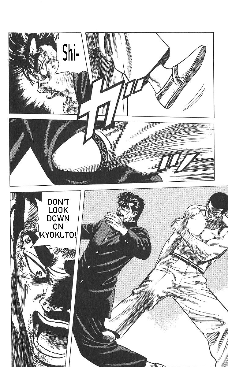 Rokudenashi Blues Chapter 360 17