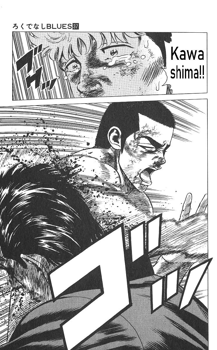 Rokudenashi Blues Chapter 360 18