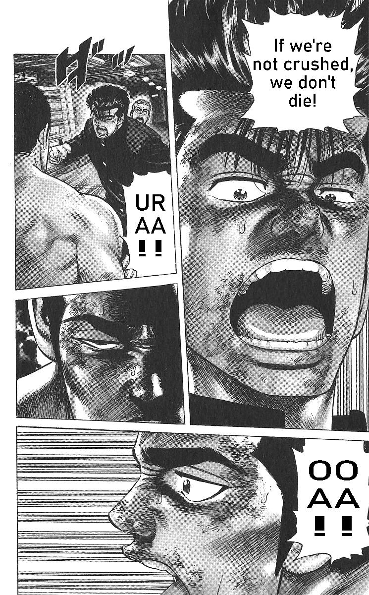 Rokudenashi Blues Chapter 361 9