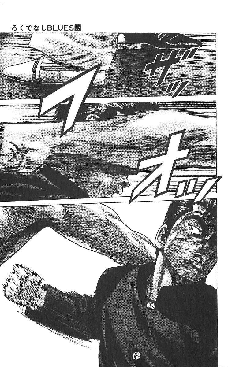 Rokudenashi Blues Chapter 361 10