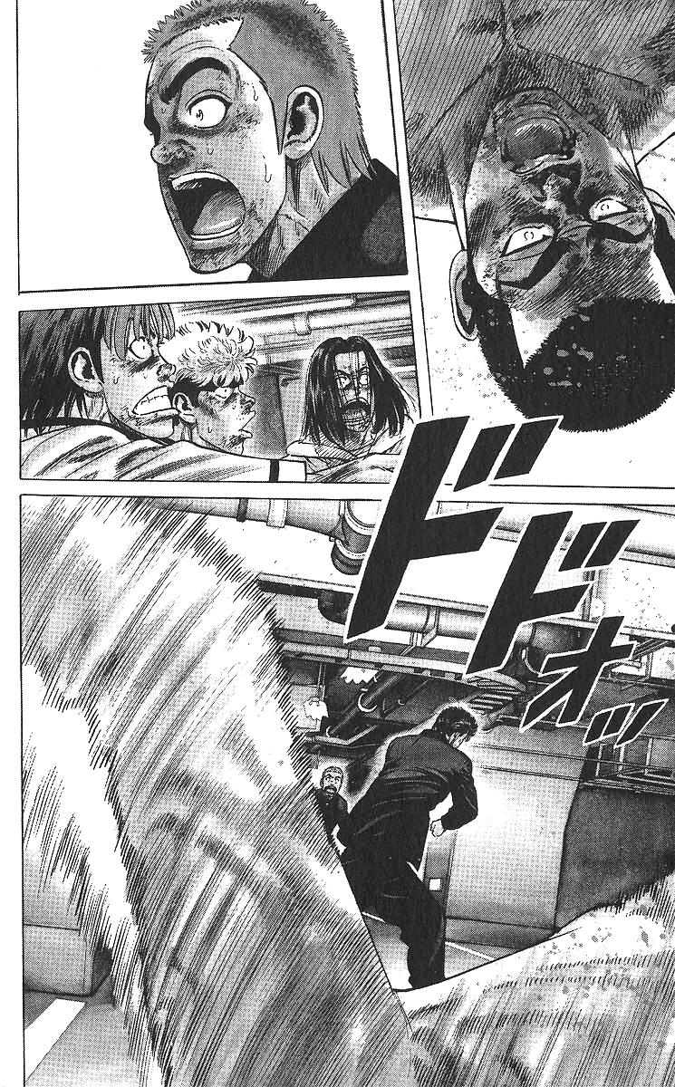 Rokudenashi Blues Chapter 361 14