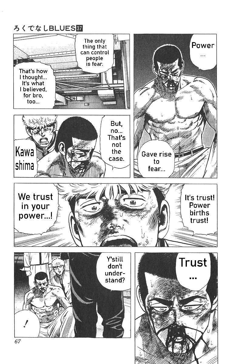 Rokudenashi Blues Chapter 362 6