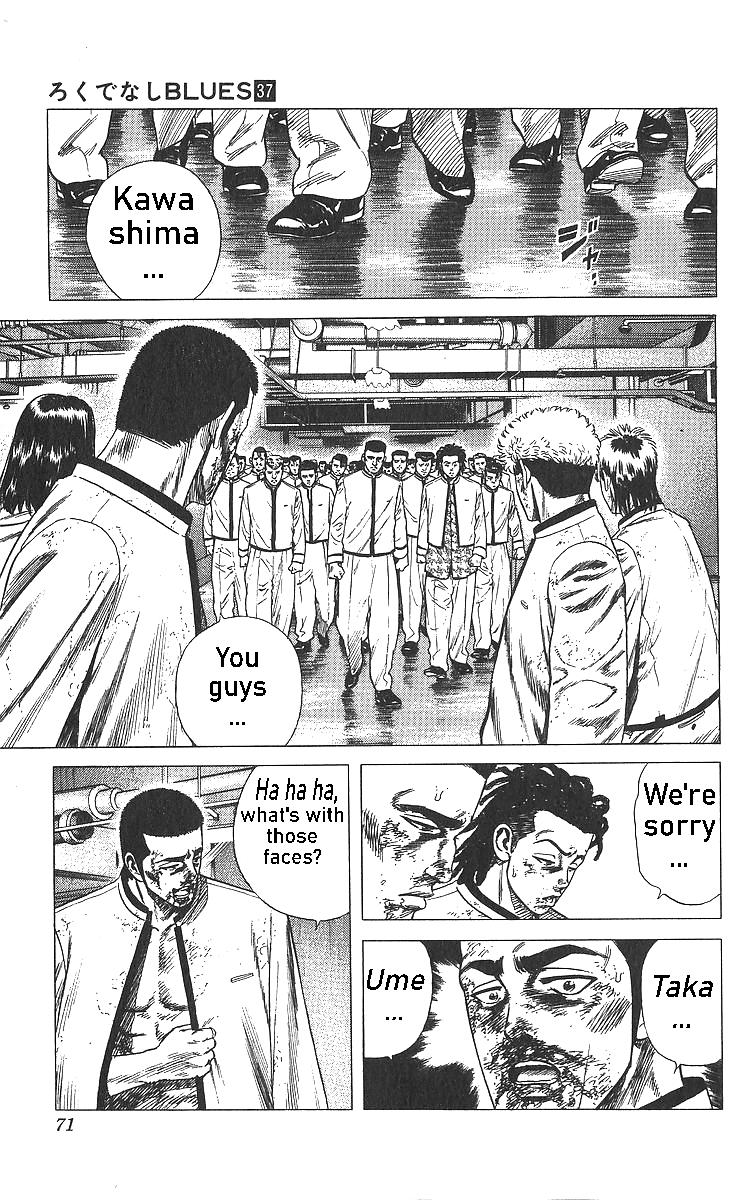 Rokudenashi Blues Chapter 362 10