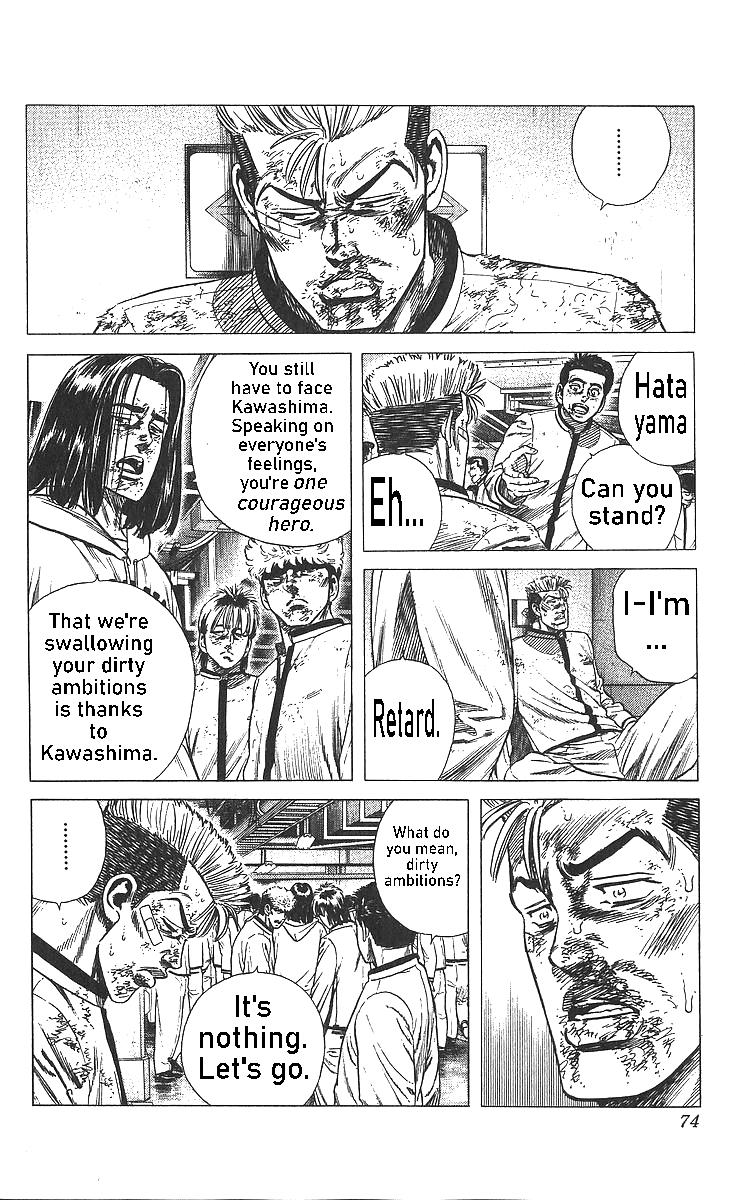 Rokudenashi Blues Chapter 362 13