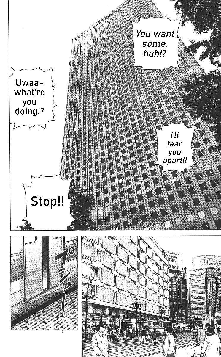Rokudenashi Blues Chapter 362 17