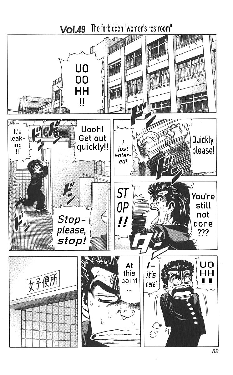 Rokudenashi Blues Chapter 363 2