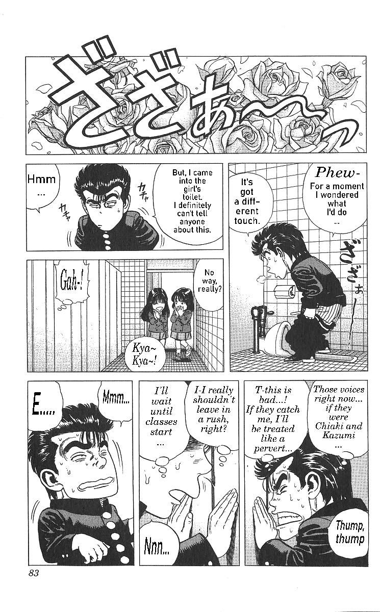 Rokudenashi Blues Chapter 363 3