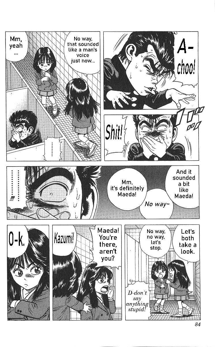 Rokudenashi Blues Chapter 363 4