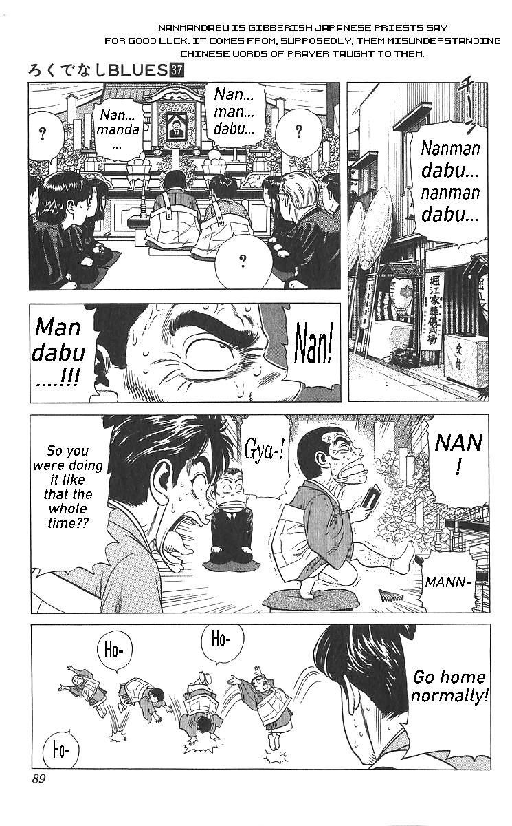 Rokudenashi Blues Chapter 363 9