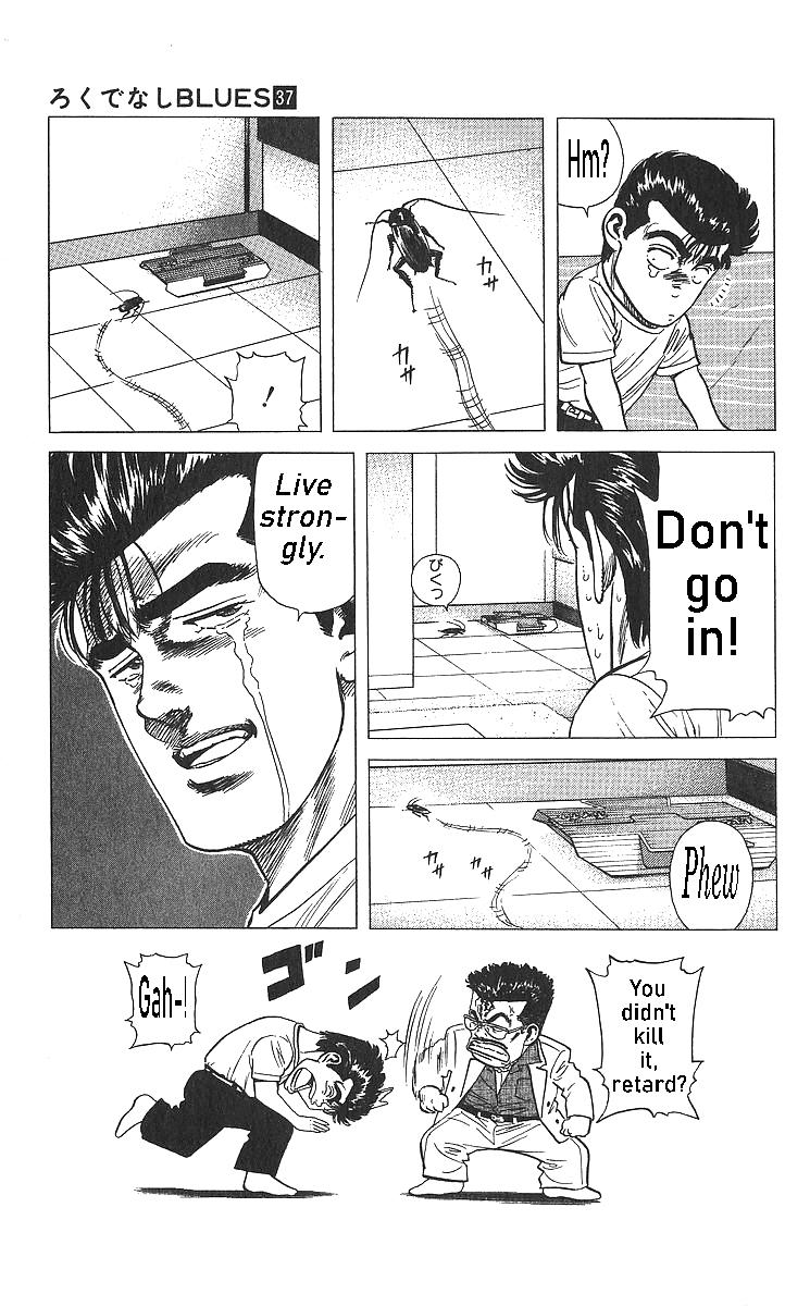 Rokudenashi Blues Chapter 363 17