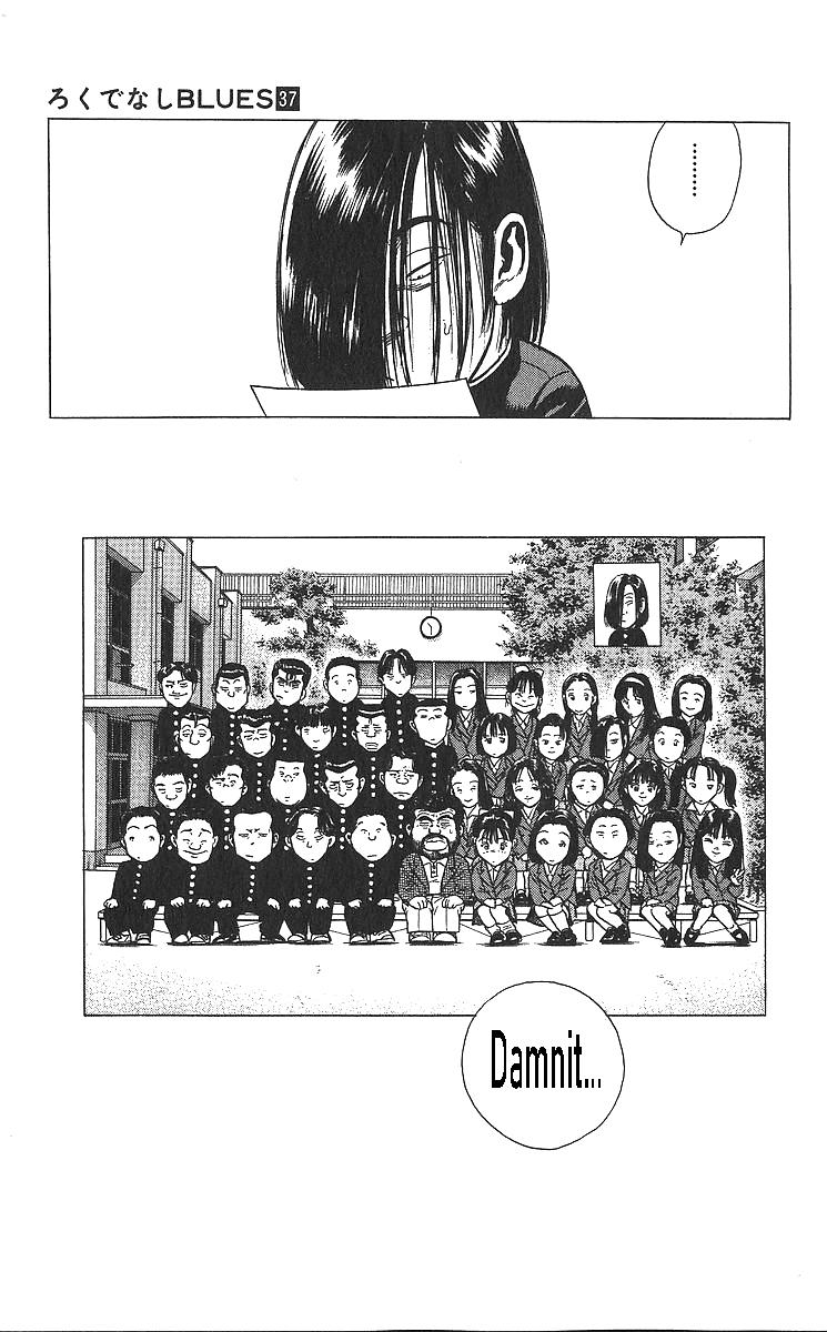 Rokudenashi Blues Chapter 363 19