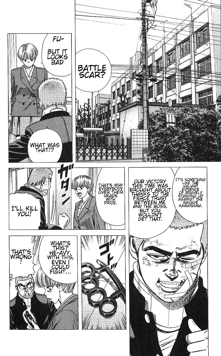 Rokudenashi Blues Chapter 364 2