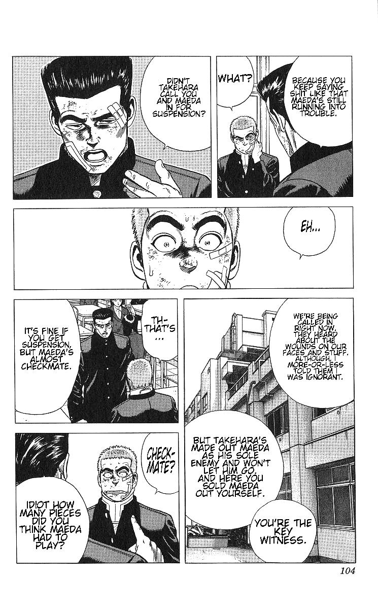 Rokudenashi Blues Chapter 364 4