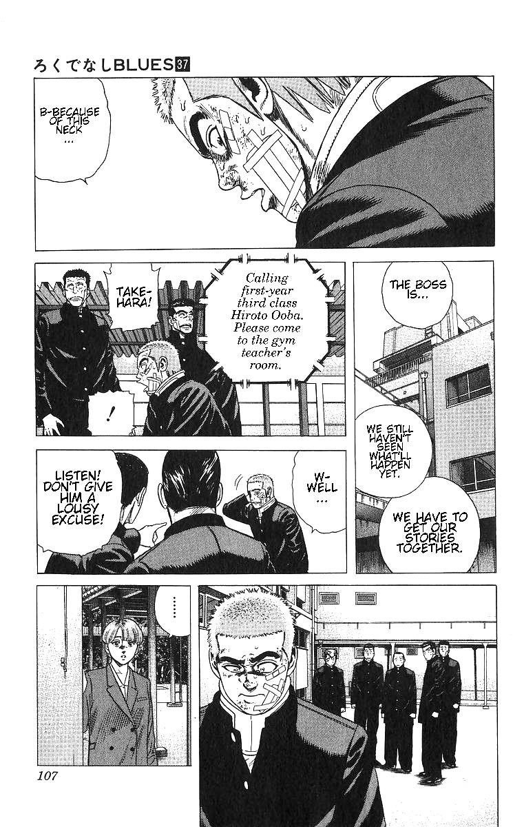 Rokudenashi Blues Chapter 364 7