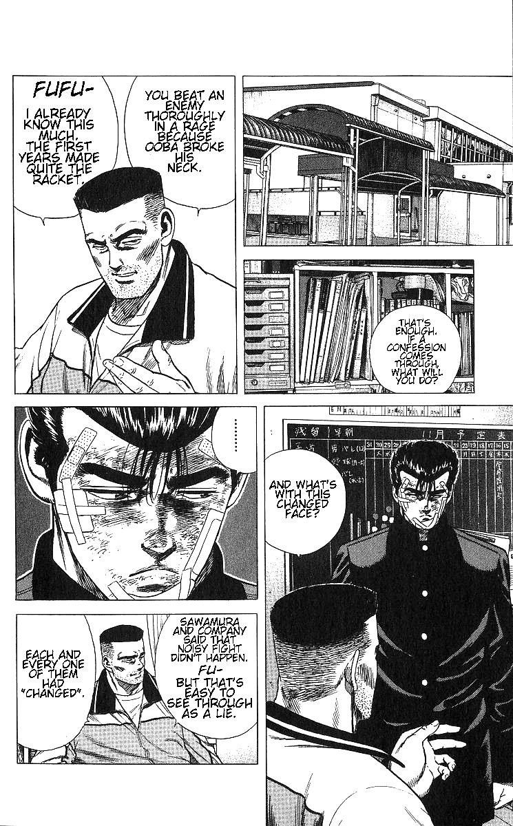 Rokudenashi Blues Chapter 364 8