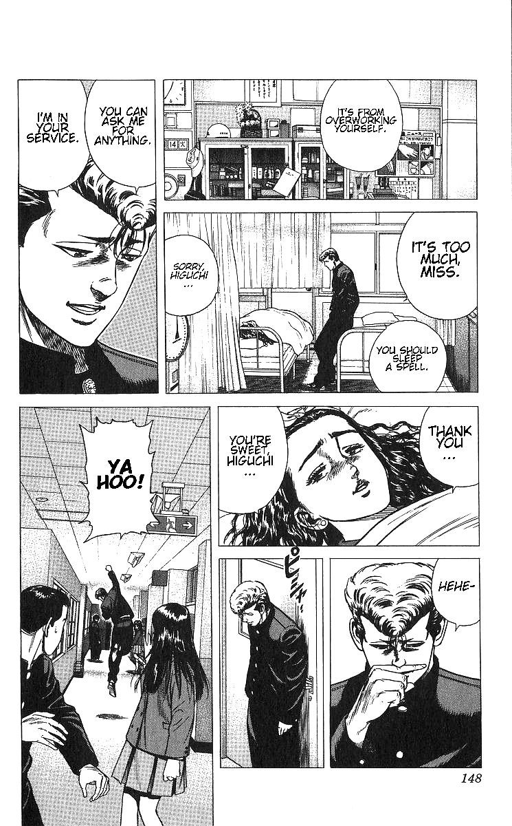 Rokudenashi Blues Chapter 366 8