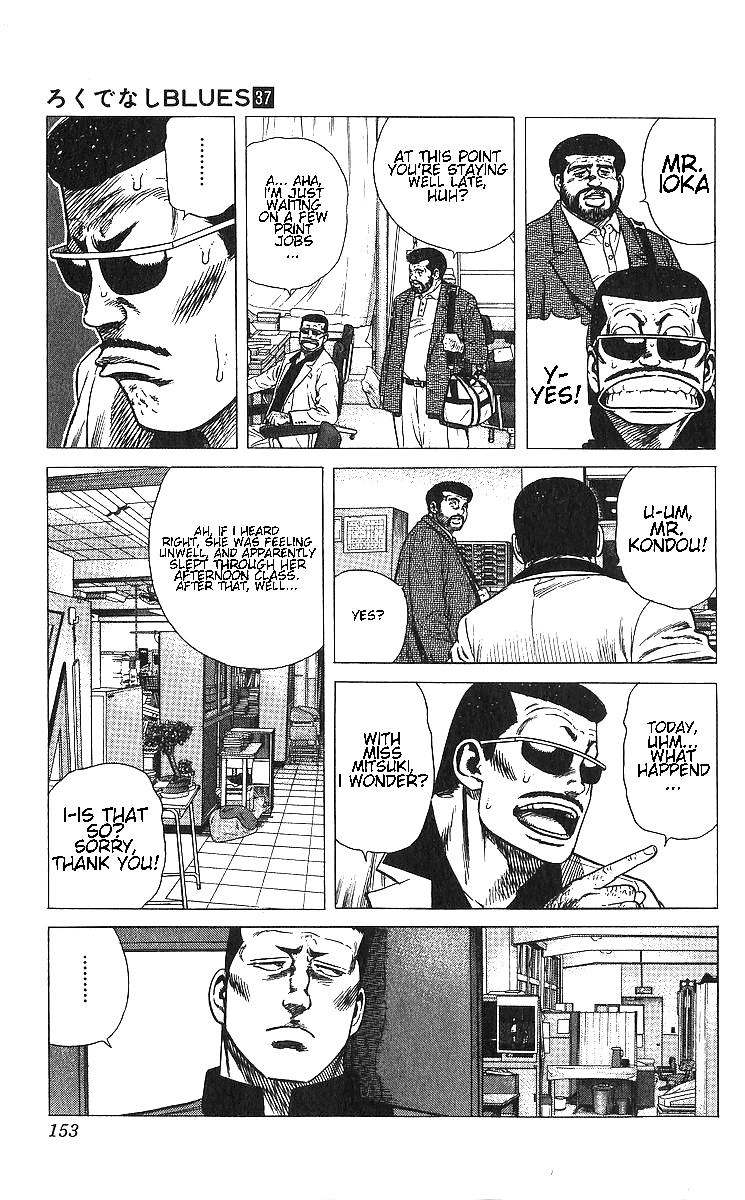 Rokudenashi Blues Chapter 366 13
