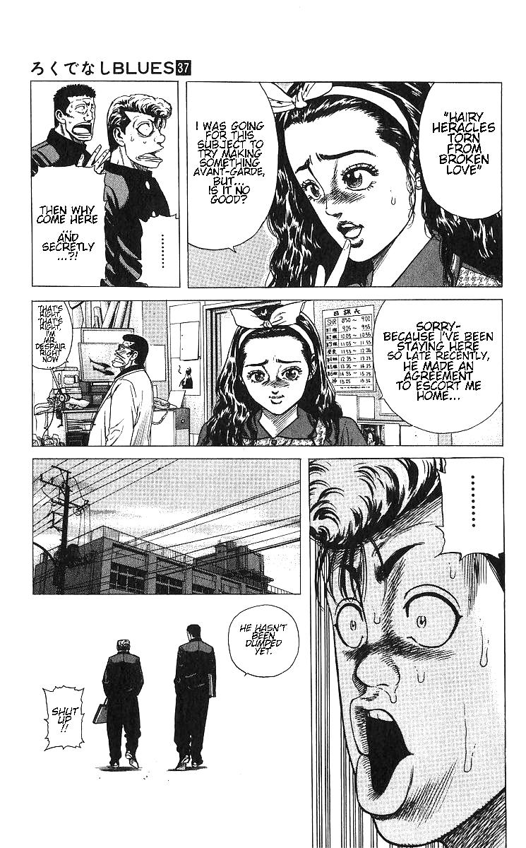Rokudenashi Blues Chapter 366 19
