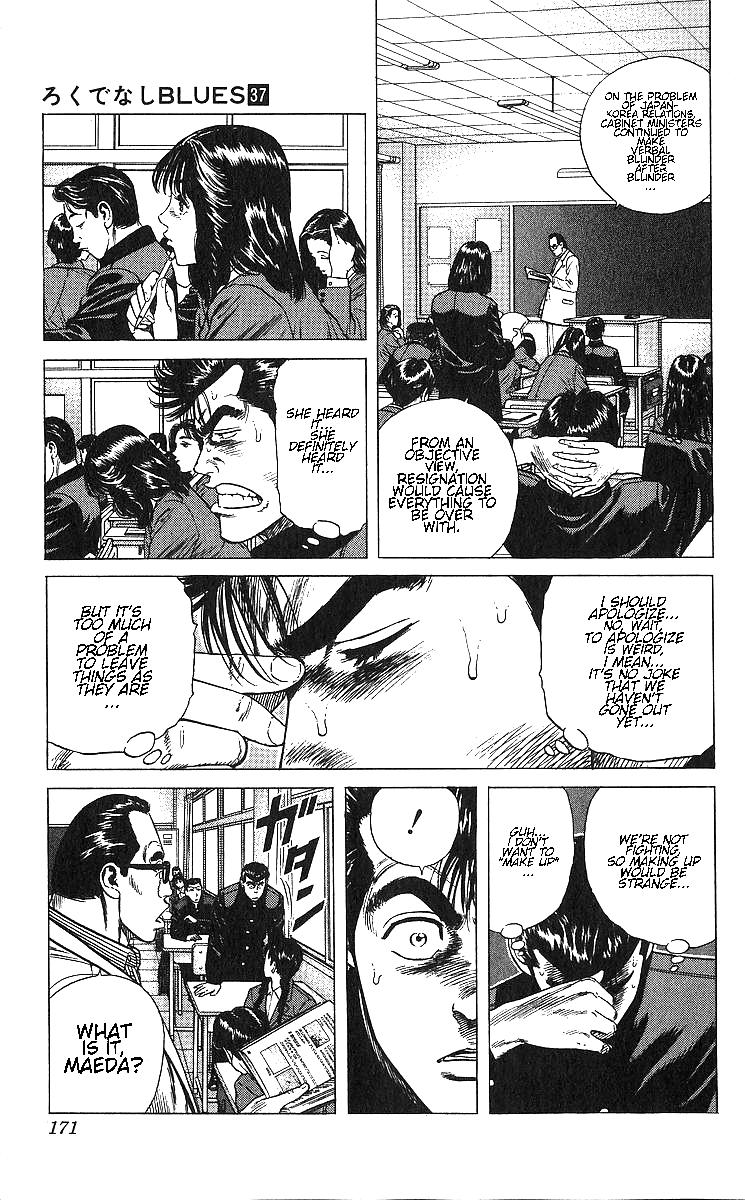 Rokudenashi Blues Chapter 367 11