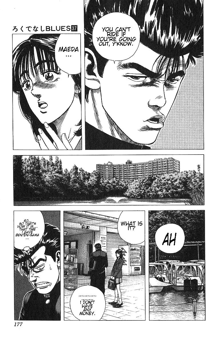 Rokudenashi Blues Chapter 367 17