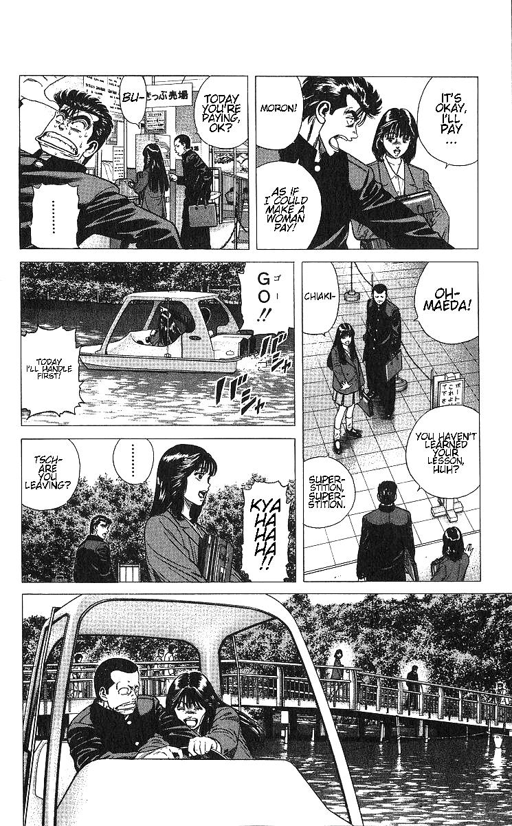 Rokudenashi Blues Chapter 367 18