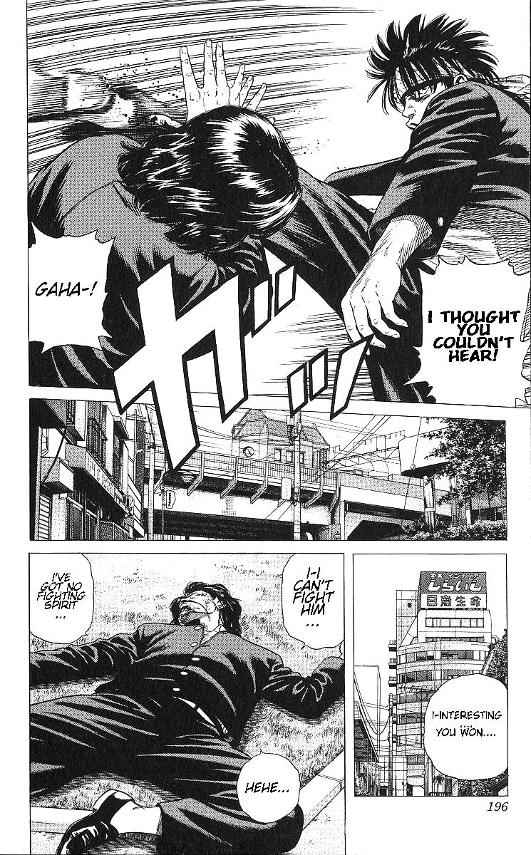 Rokudenashi Blues Chapter 368 16