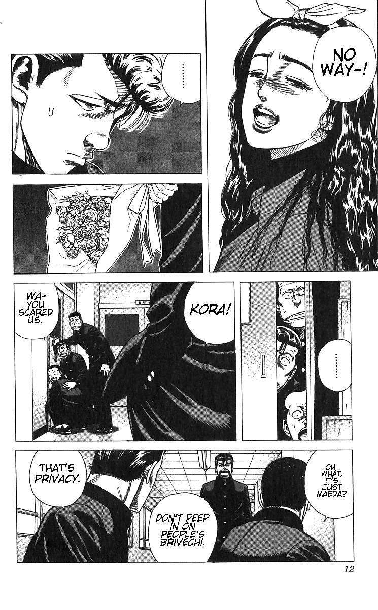 Rokudenashi Blues Chapter 369 14