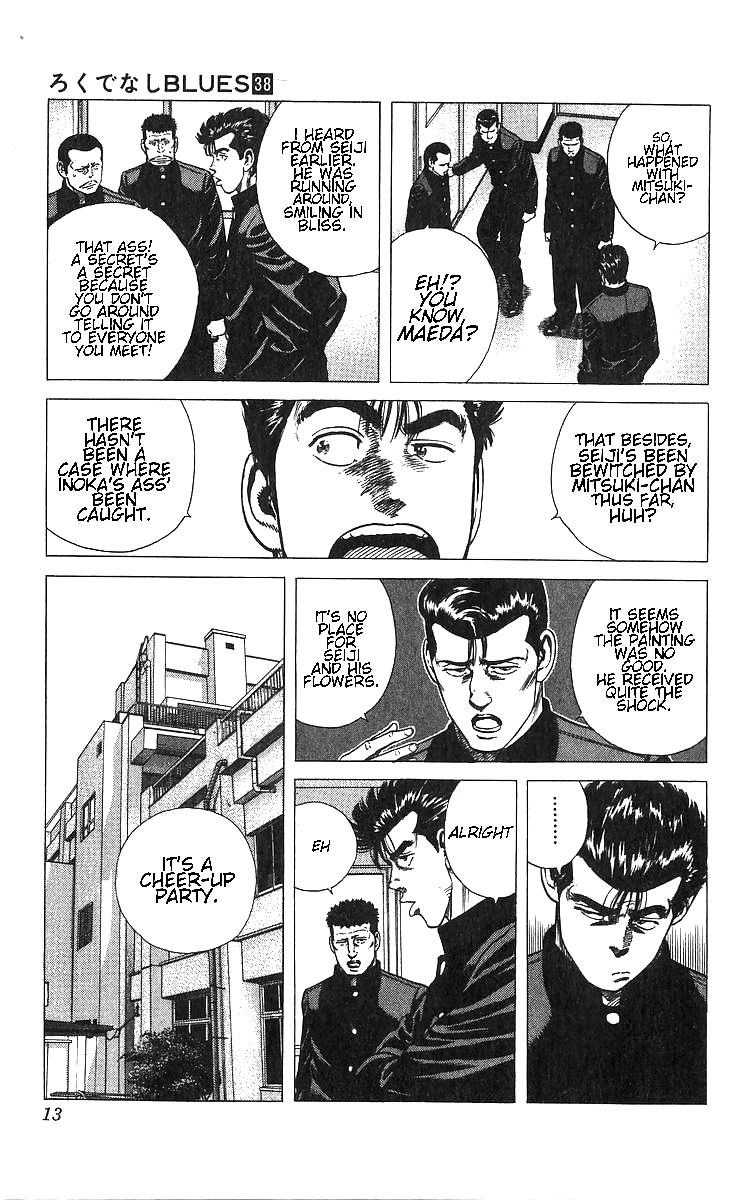 Rokudenashi Blues Chapter 369 15