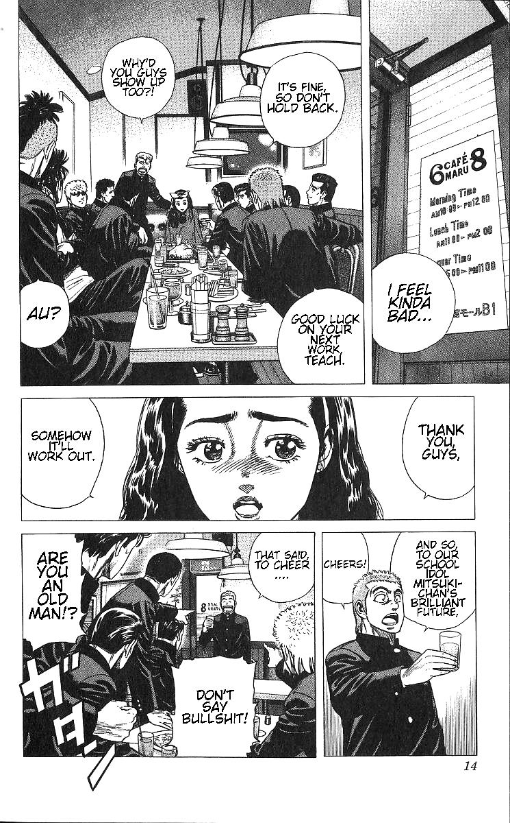 Rokudenashi Blues Chapter 369 16