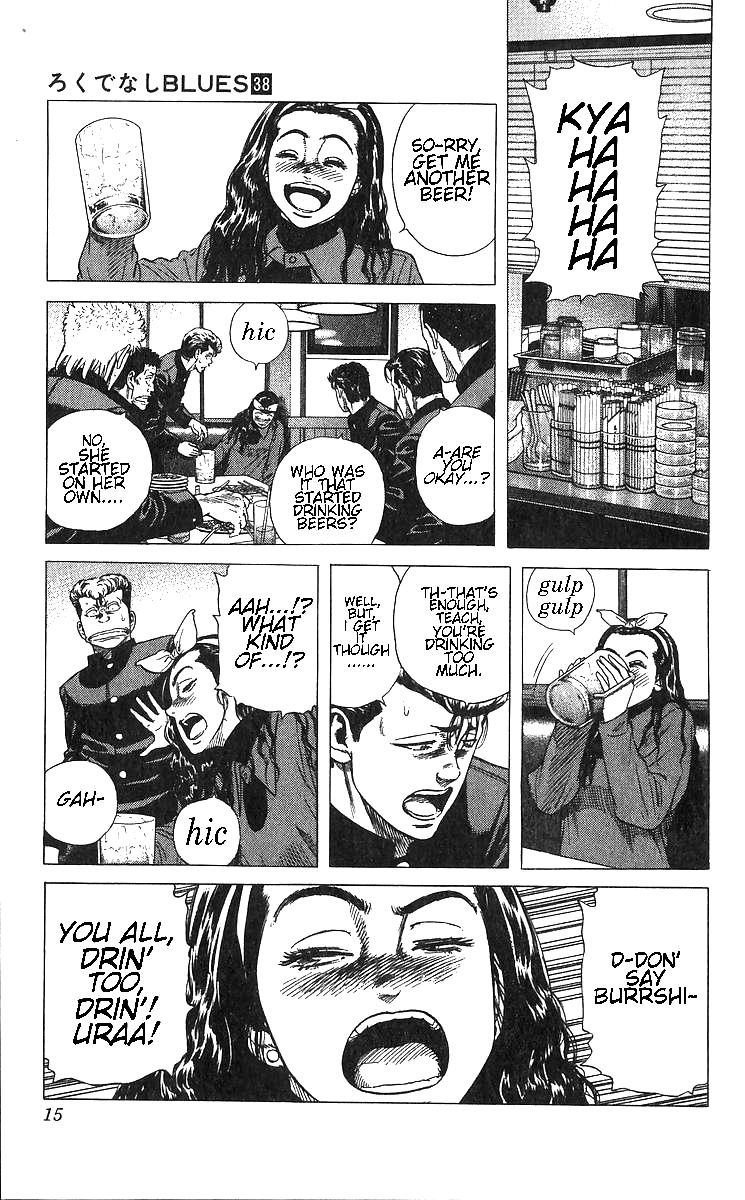 Rokudenashi Blues Chapter 369 17