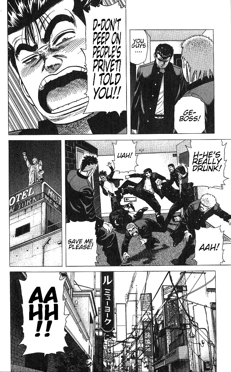 Rokudenashi Blues Chapter 369 26