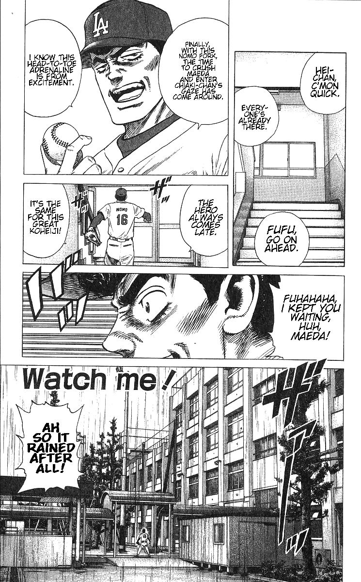 Rokudenashi Blues Chapter 370 1