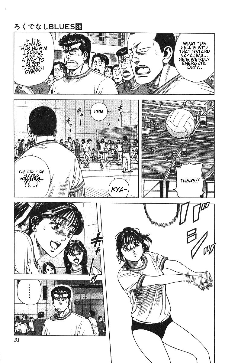 Rokudenashi Blues Chapter 370 5