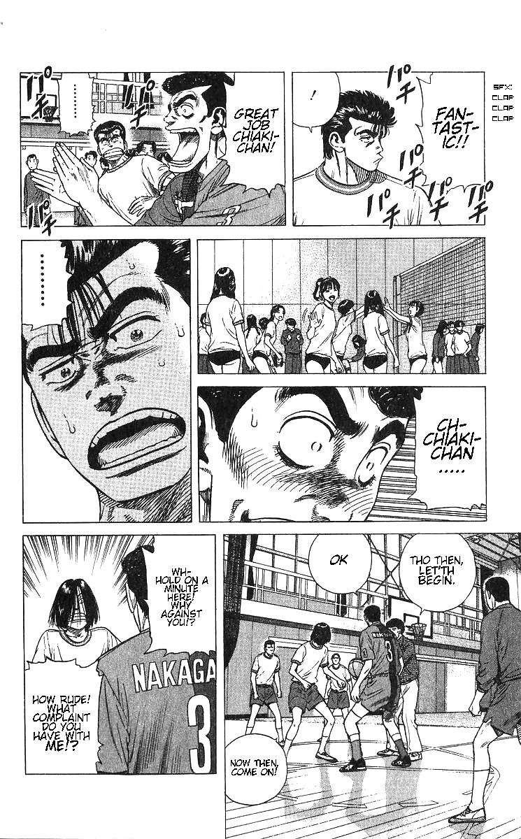 Rokudenashi Blues Chapter 370 6