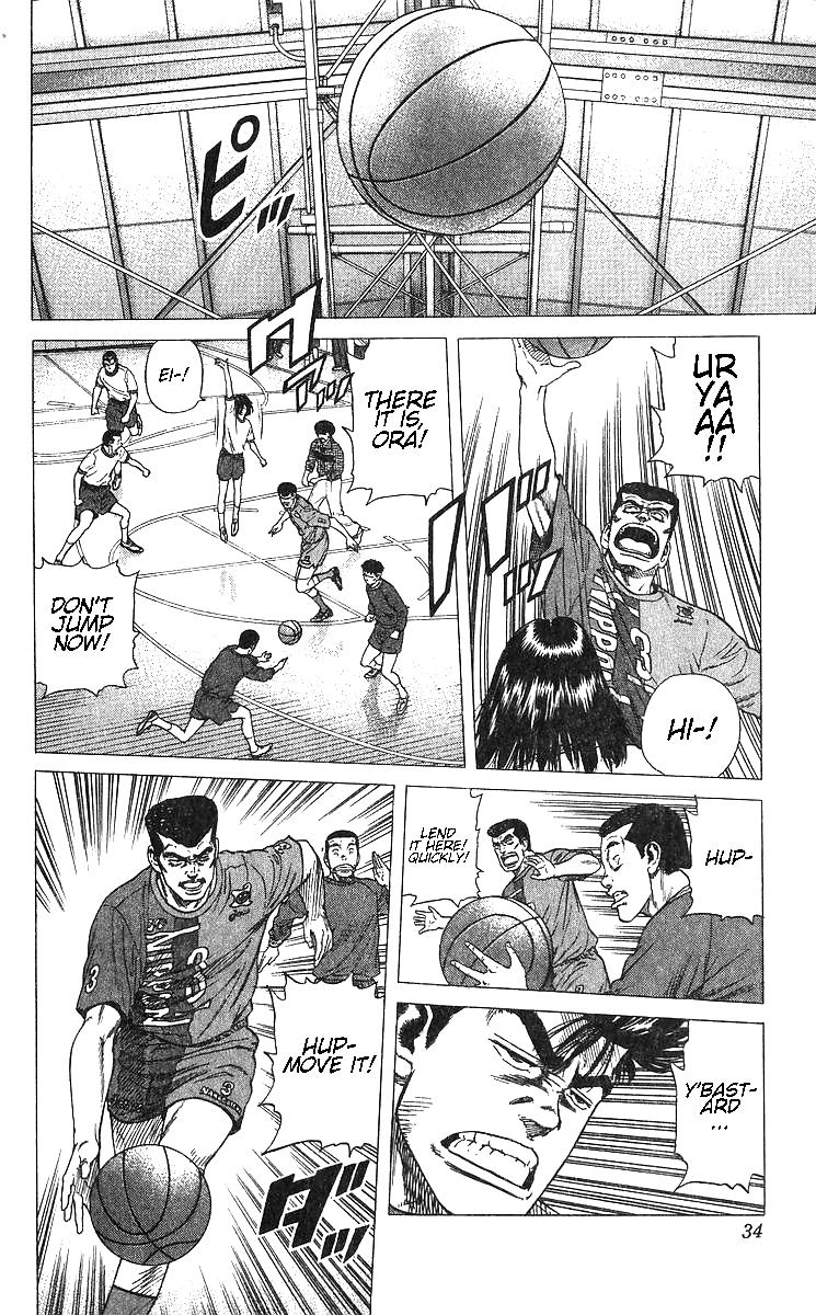 Rokudenashi Blues Chapter 370 8