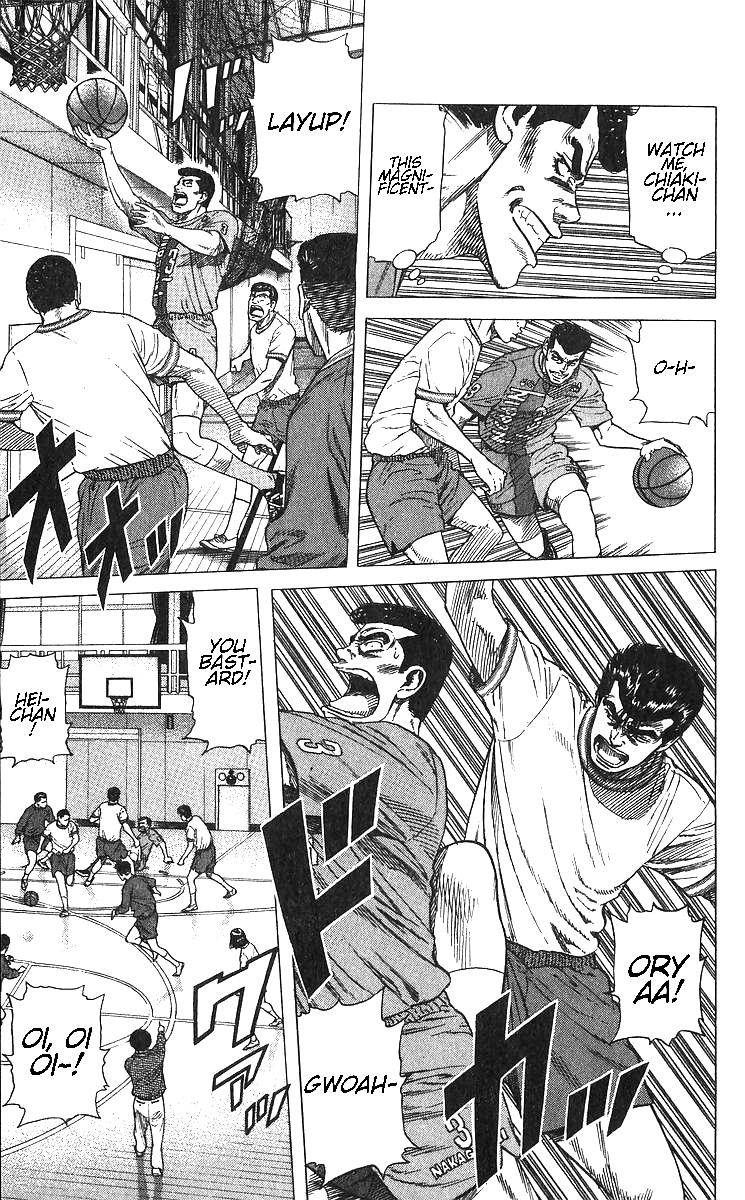 Rokudenashi Blues Chapter 370 9