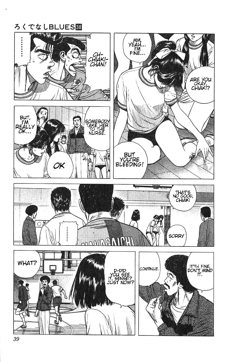 Rokudenashi Blues Chapter 370 13