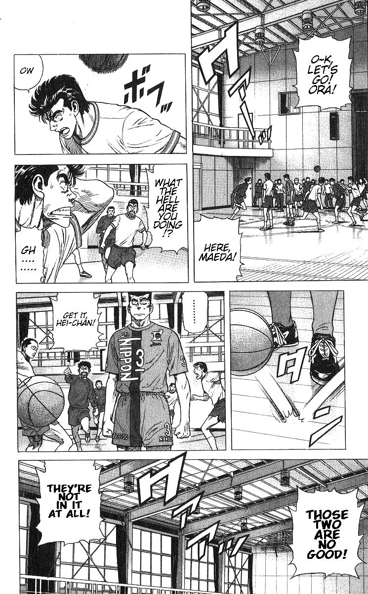 Rokudenashi Blues Chapter 370 14