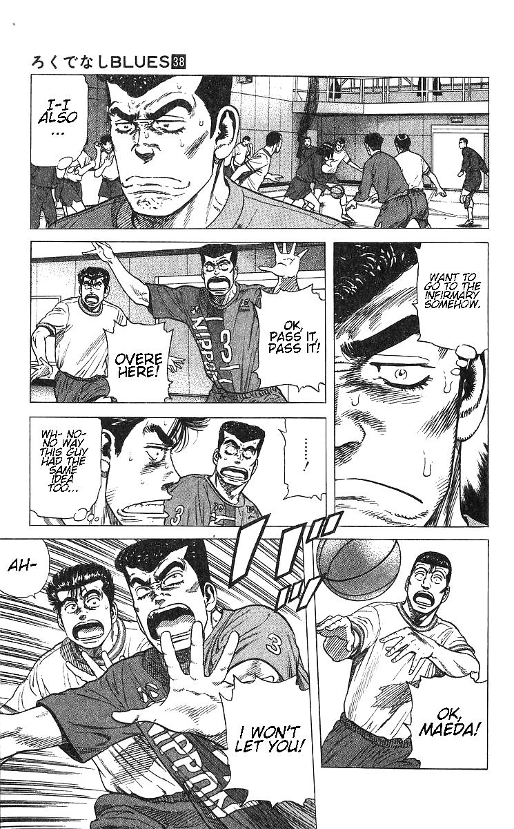 Rokudenashi Blues Chapter 370 15