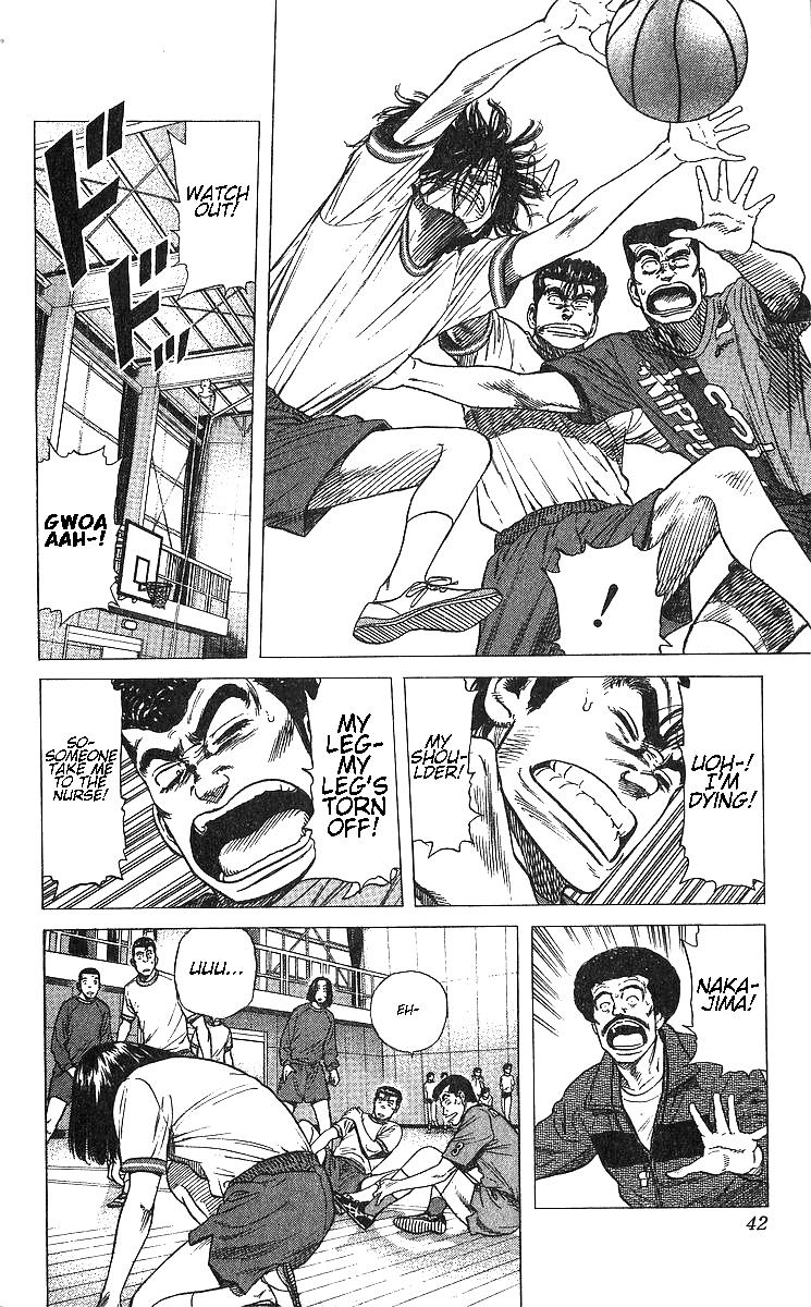 Rokudenashi Blues Chapter 370 16