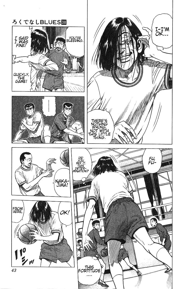 Rokudenashi Blues Chapter 370 17