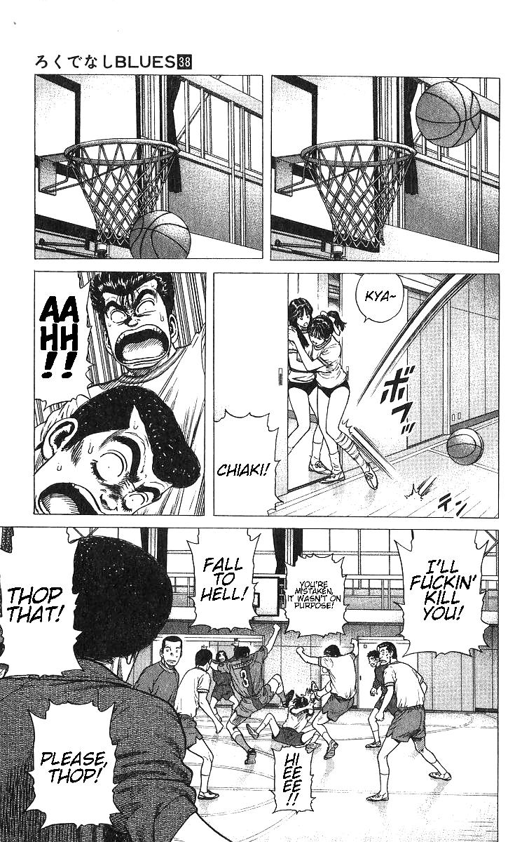 Rokudenashi Blues Chapter 370 19