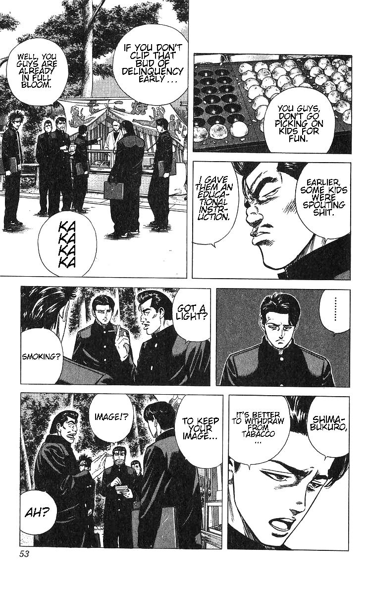 Rokudenashi Blues Chapter 371 7