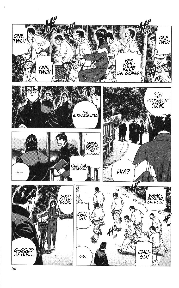 Rokudenashi Blues Chapter 371 9