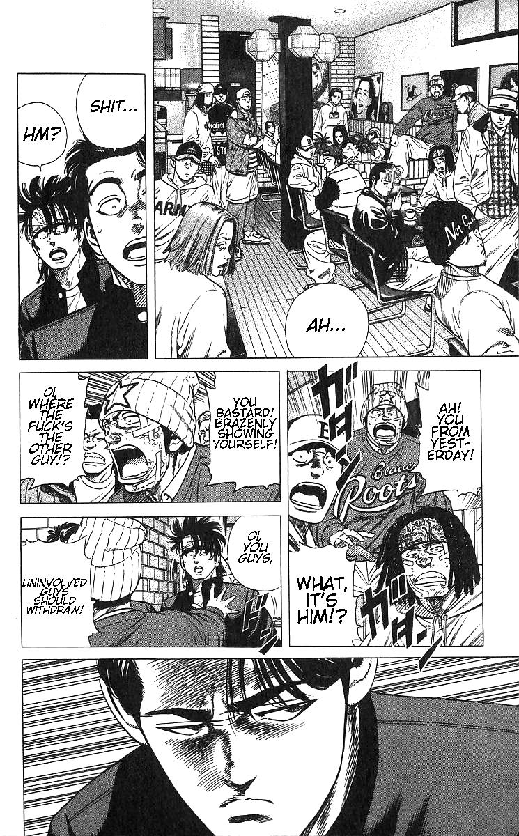 Rokudenashi Blues Chapter 371 14