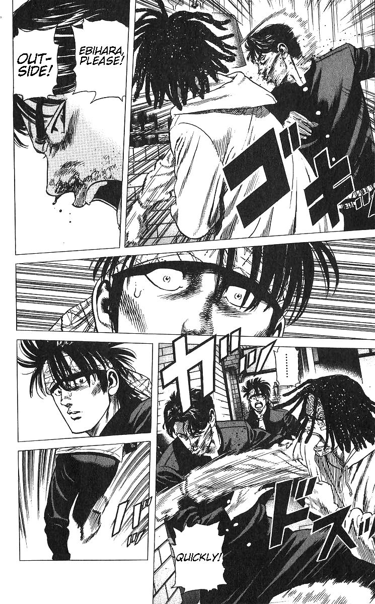 Rokudenashi Blues Chapter 371 16